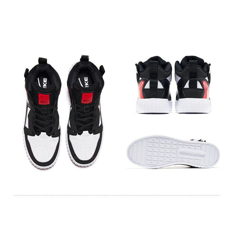 鸿星尔克男鞋板鞋男运动鞋秋季款高帮板鞋红色青少年皮面休闲鞋子,淘宝优惠券,粉丝福利购,淘宝优惠卷