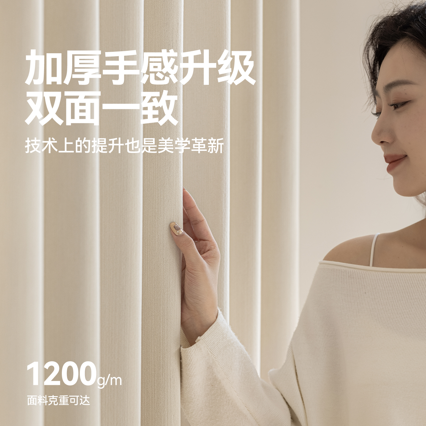 金蝉遮光2025新款免打孔安装飘窗隔音杆一整套卧室出租房挂钩式布,淘宝优惠券,粉丝福利购,淘宝优惠卷