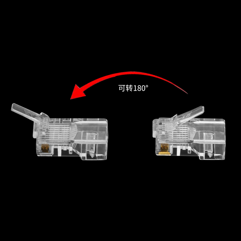 汤湖 网线水晶头超五六类镀金rj45连接头纯铜电脑网络线接头包邮 - 图1