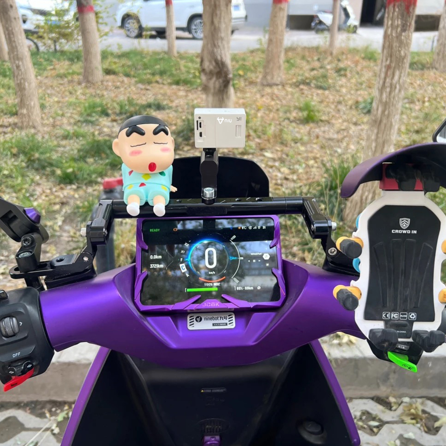 适用九号机械师二代 m95c MZmix C85C改装N80c F2Z扩展支架平衡杆-图1