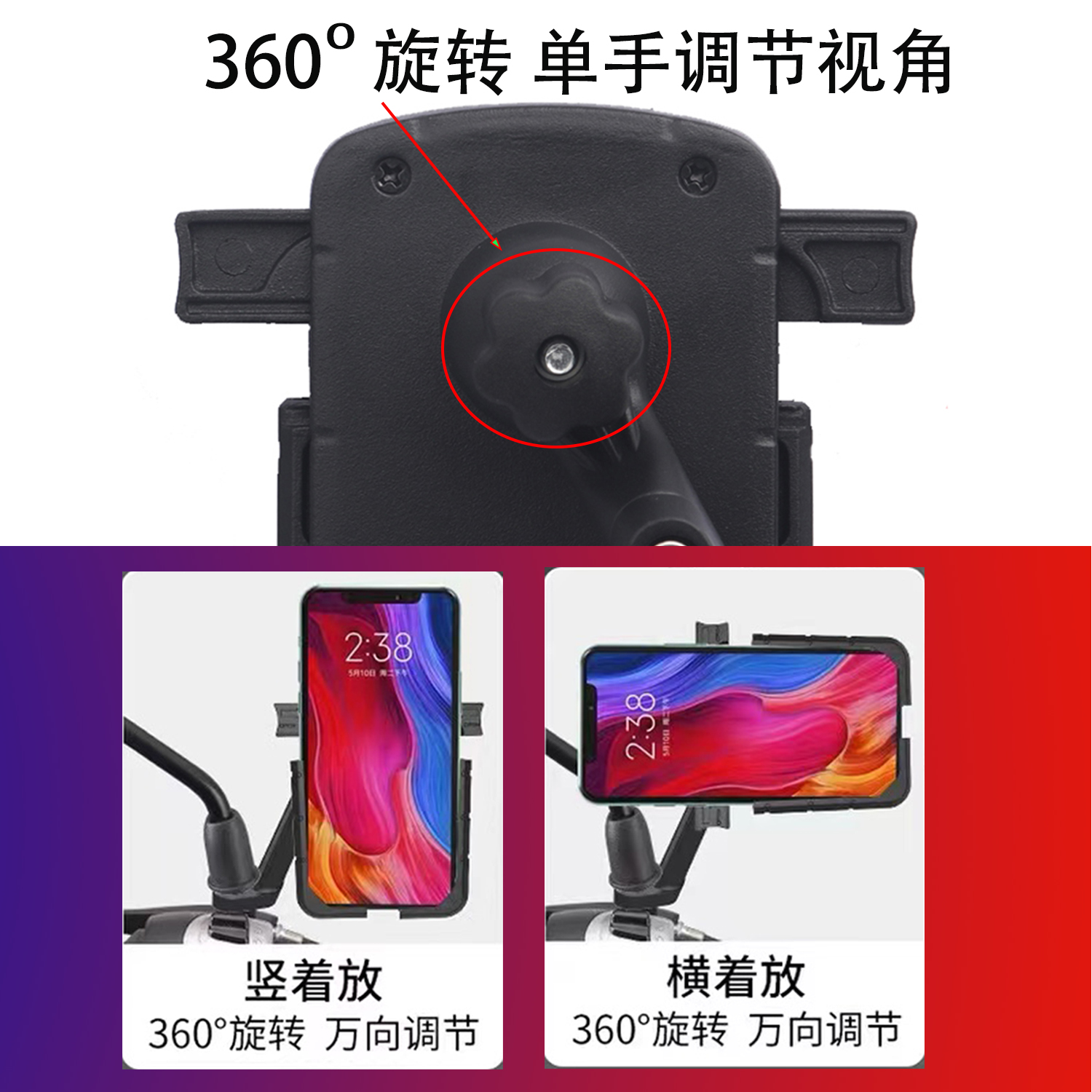 适用ninebot九号电动滑板车F90/F60/F35/F25/E30 CNC手机导航支架 - 图3