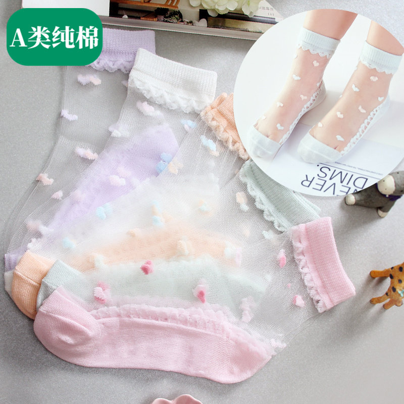全纯棉母婴女童夏季薄款水晶冰丝袜儿童抗菌超薄网眼袜透气短筒袜,淘宝优惠券,粉丝福利购,淘宝优惠卷