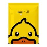 Вакуумная сумка для хранения, электрическое одеяло, герметичный мешок для домашнего использования, увеличенная толщина