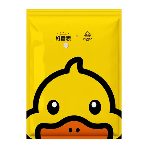 Вакуумная сумка для хранения, электрическое одеяло, герметичный мешок для домашнего использования, увеличенная толщина