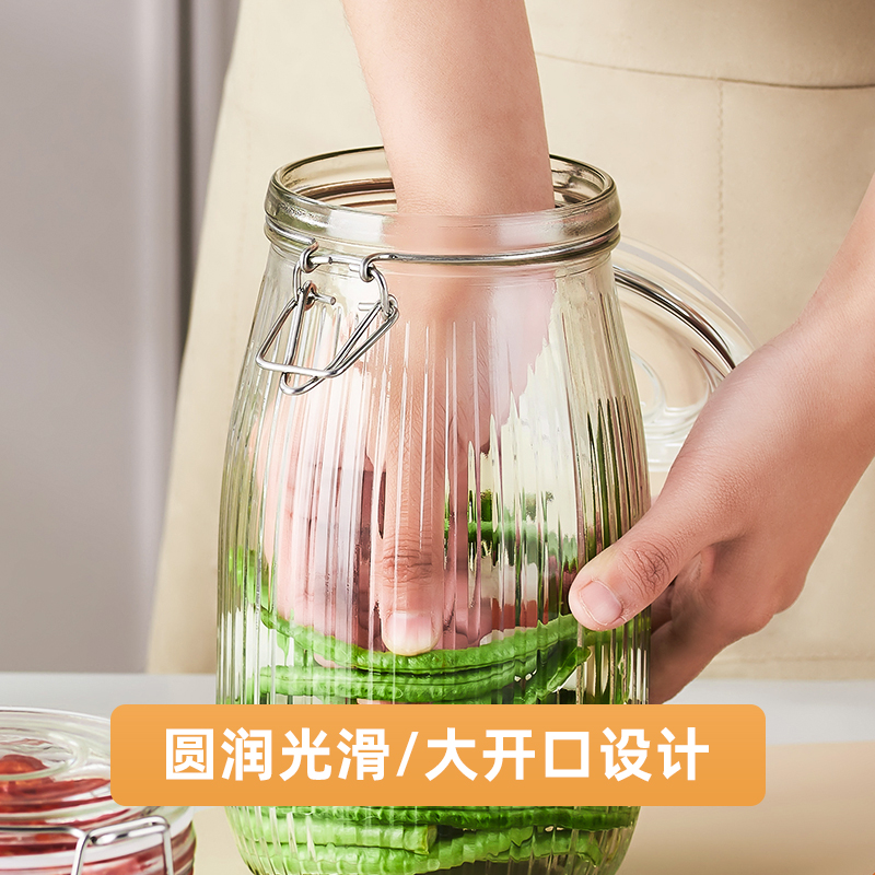 密封罐食品级玻璃瓶子家用腌咸菜泡菜坛子装辣椒酱蜂蜜容器储物罐 - 图2