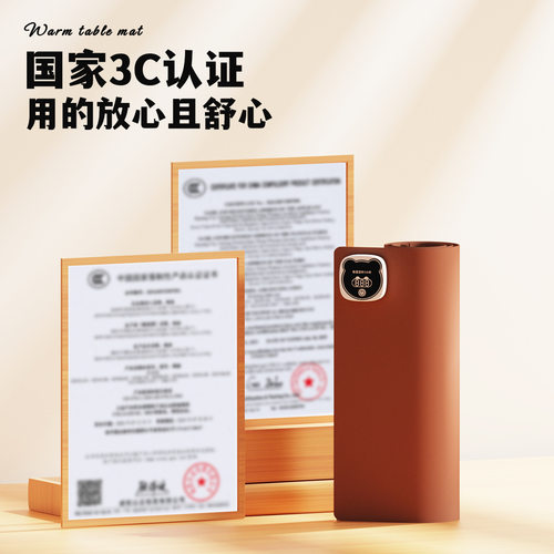 加热鼠标垫办公室电脑桌面超大暖桌垫冬天学生写作业暖手发热桌垫 - 图1