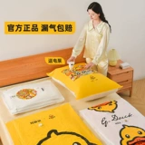 Вакуумная сумка для хранения, электрическое одеяло, герметичный мешок для домашнего использования, увеличенная толщина