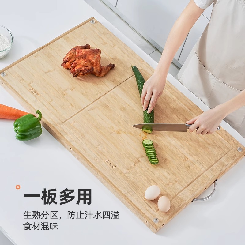 擀面板和面板家用实木揉面垫饺子案板面食厨房专用切菜板抗菌防霉