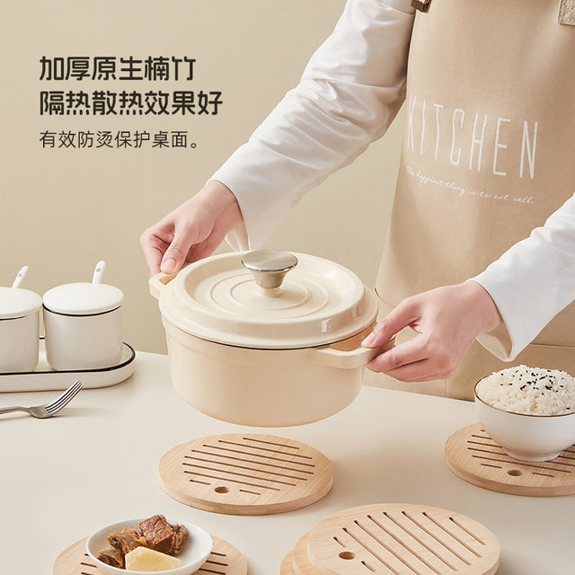 Insulation pad Place pad Anti-scalding and high temperature resistance bamboo pad Desktop heat-resistant bowl pad Coasters High-end light luxury home dining plate pad