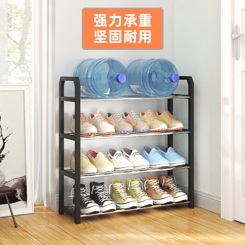 简易门口家用小窄收纳神器鞋架子 好管家鞋架