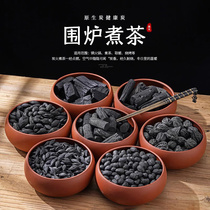 Walnut Charcoal Grilled Carbon Smokeless Carbon Fruit Charcoal Giri Cook Tea Carbon Indoor Baking Fire Home Dragon Eye Charcoal Warming Carbon
