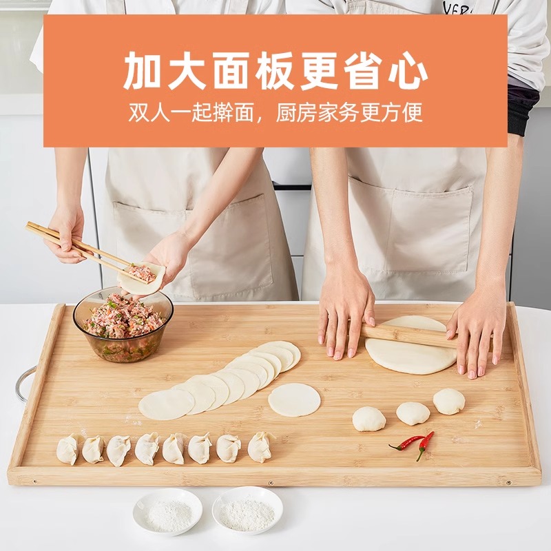 擀面板和面板家用实木揉面垫饺子案板面食厨房专用切菜板抗菌防霉