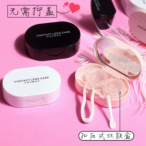 Невидимые портативные очки, японская система хранения, коробка, зеркало, изысканный стиль, простой и элегантный дизайн
