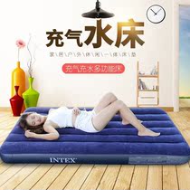 Home Summer Inflatable water cool mat Spice Multipurpose Single Double Water Cool Cushion Ice Mat Student Dormitory Ice Bed