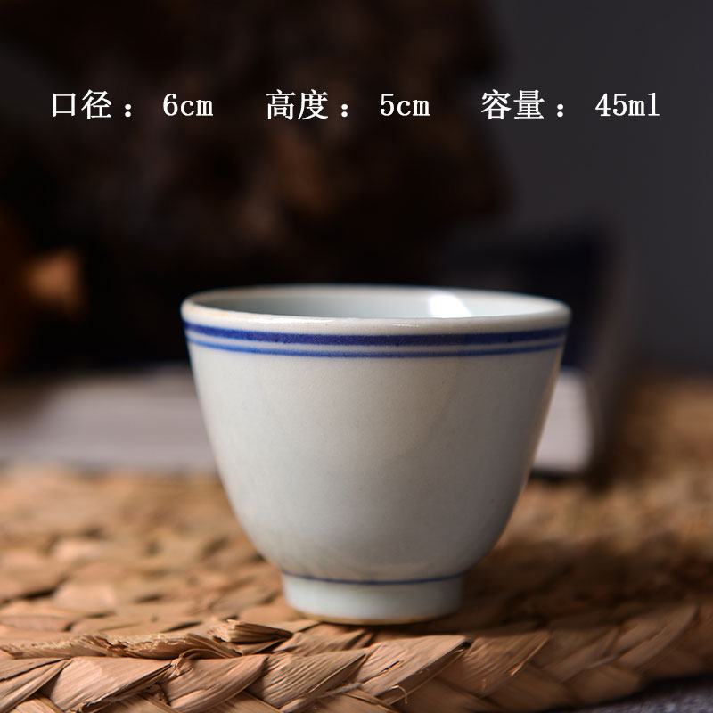 陶瓷功夫茶杯6只装景德镇仿古青花品茗杯喝功夫茶小茶杯个人茶具-图1