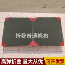 Jump High Altitude Turn-over Mat Martial Arts Ground Mat Thickened Dance Gymnastics Mat Running Cool Cushion Protective Sports Training Sponge Bag