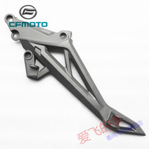 Spring Wind Original Factory Motorcycle Accessories CF650-7 CF650-7 650NK 400NKABS 400NKABS Left And Right Pedaling Frame Pedal Bracket