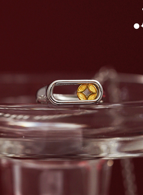 另说oiij|马上有钱|原创设计925银新中式马鞍铜钱戒指开口开运