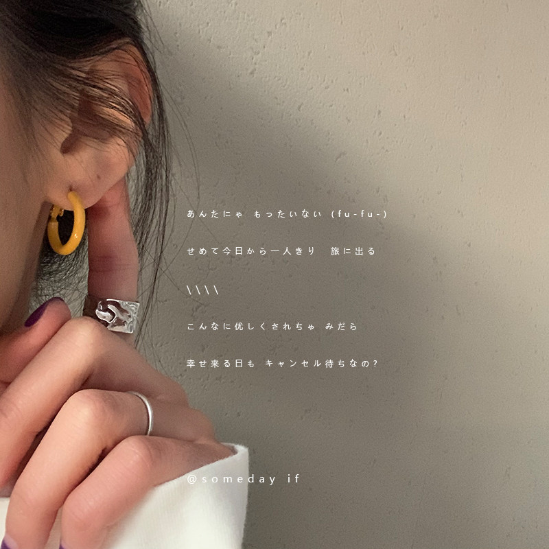 Someday If 925银针耳钉特别冷淡风网红耳环女复古气质