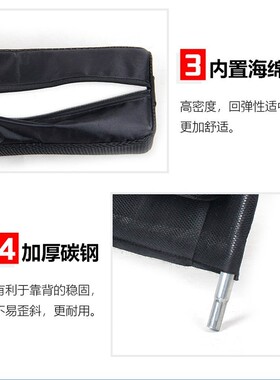 轮椅加高靠背轮椅靠背加高通用轮