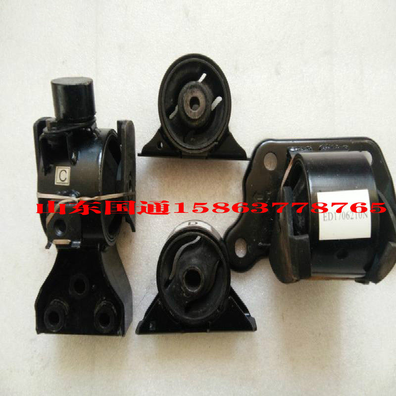 莲花L3 L5 竞速 竟悦发动机胶 变速箱机胶 莲花车机脚胶 前后机脚,淘宝优惠券,粉丝福利购,淘宝优惠卷