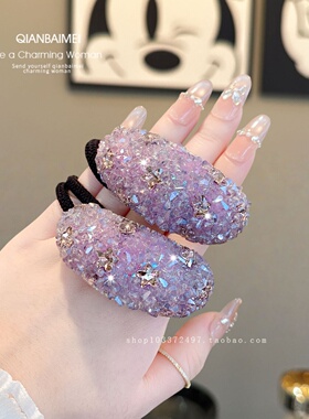 东大门小众设计弧形紫色水晶闪钻头绳发圈女扎马尾套圈橡皮筋高端