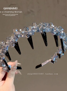 闪亮轻奢水晶发箍女外戴高颅顶