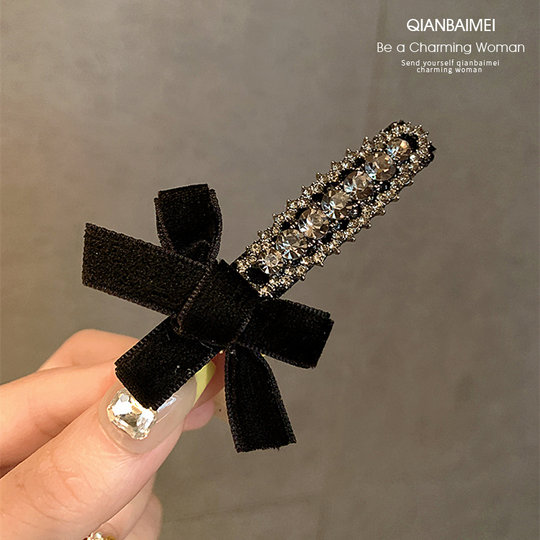 水钻蝴蝶结刘海夹高级感镶钻发夹时尚复古侧边夹一字夹发卡边夹女