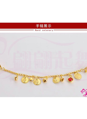 印度舞蹈舞台配饰2105