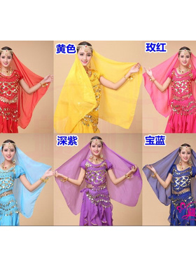 印度舞蹈舞台配饰套装