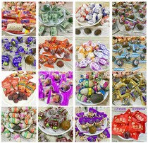 Gale and snowflake should be made of Chen Pimeme sour sweet plum fruit pickled fruits mixed cold fruit casual independent snacks