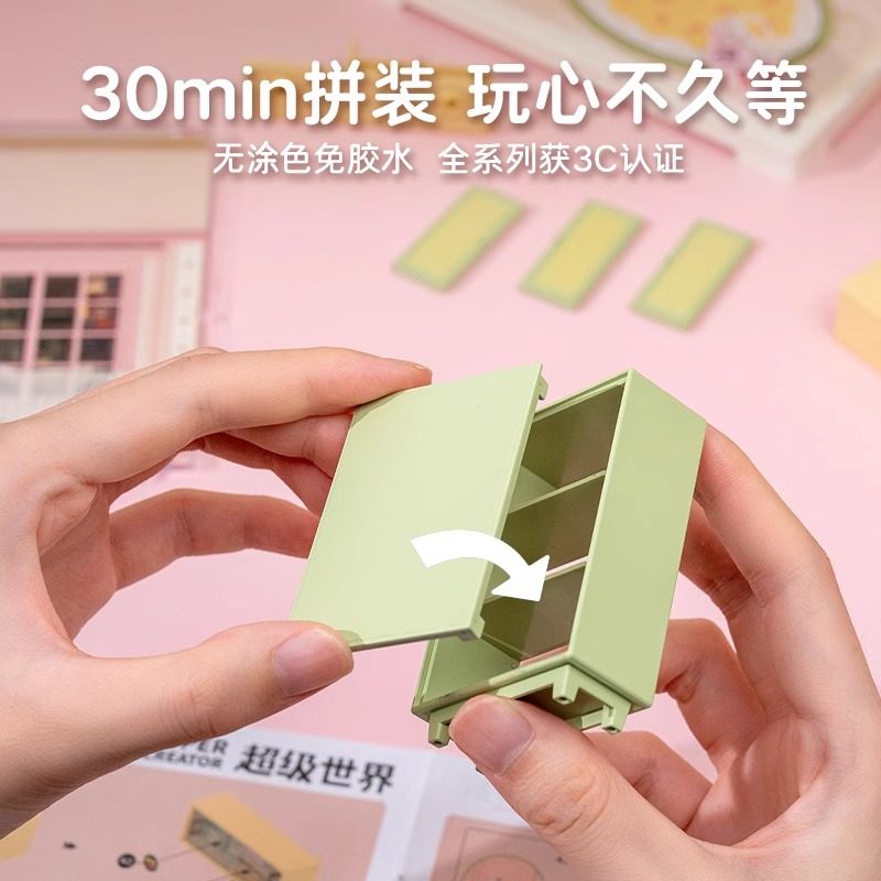 图2