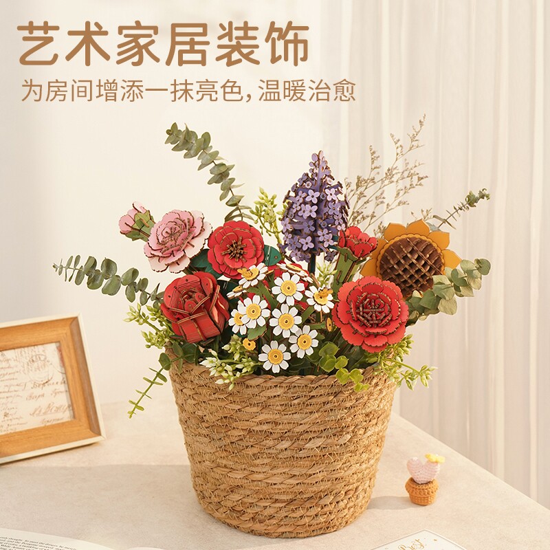 若客木艺繁花洋甘菊康乃馨diy积木花生日礼品送女生情人节礼物