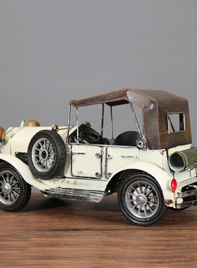 老爷车儿童房仿真铁艺模型装饰品