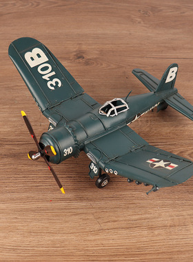 铁艺复古美式餐厅办公室