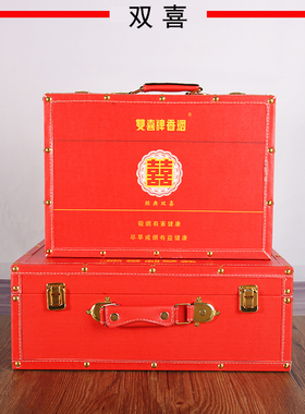 婚庆手提箱道具欧式风创意摆件