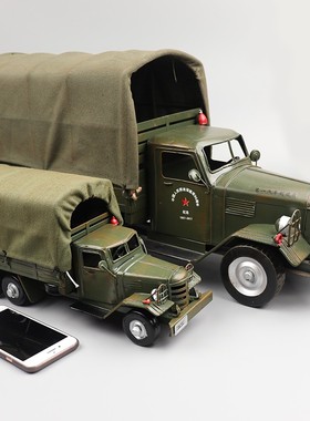 铁艺复古怀旧办公区军车