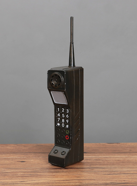 复古大哥大铁艺装饰摆件模型橱窗