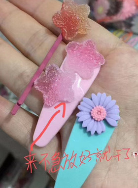 3秒干胶水速干胶王强力胶饰品发夹树脂贴片金属 皮筋专用胶配件
