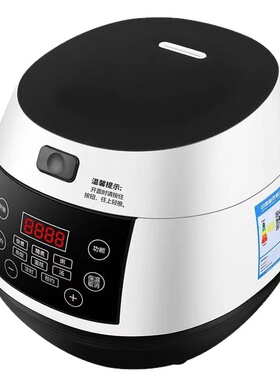 AEA 6261394283416升电饭锅不粘智能定时cooker
