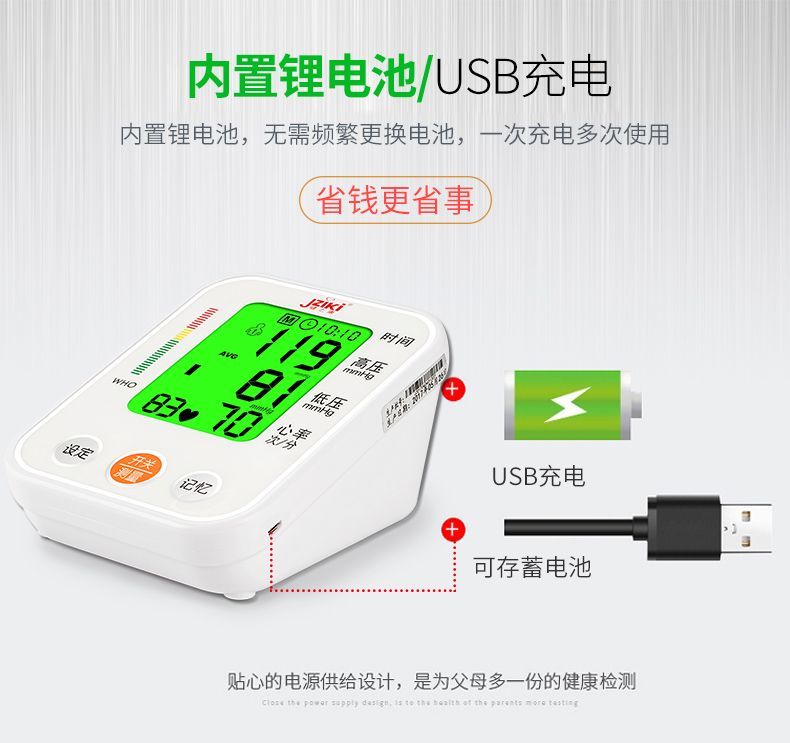 Smart bracelet watch blood pressure heart rate monitor healthy sleep detection heart rate health monitoring bracelet