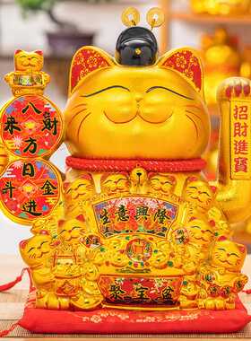 陶瓷金色招财猫自动摇手摆件｜
