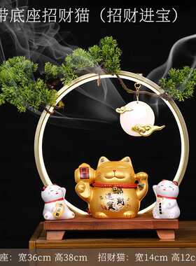 招财猫摆件开业自动摇手前台客厅