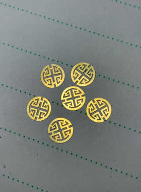 黄铜片 仿金 平脱 大漆漆器铜片镶嵌材料 非遗漆艺漆画材料 螺钿