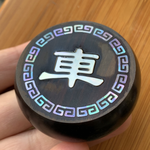 云雷纹云纹回纹边框纹螺钿片大漆螺钿贝母片漆器漆画漆艺镶嵌材料 - 图2