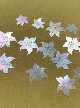 百合花螺钿片白蝶贝夜光贝片珍珠母贝片大漆漆器漆画漆艺镶嵌材料