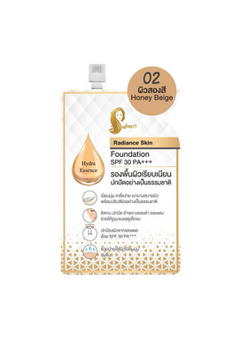 泰国Chaonang昭娜Radiance Skin 光采养肤粉底液 SPF30 PA+++5克