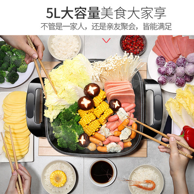 5L multi-function electric cooker electrXic frying pan Hotpo - 图3