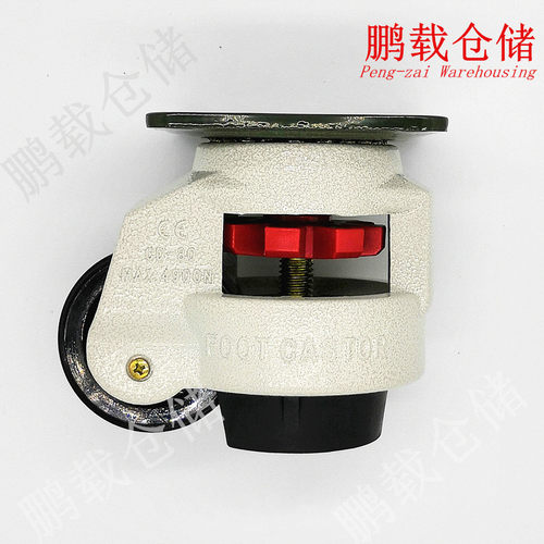 厂家直销铸铝水平调节轮福马脚轮 机器支撑万向轮GD-80F全国包 - 图1