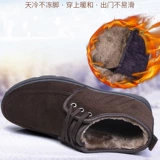 Зимние слипоны, высокая удерживающая тепло обувь, сапоги, для среднего возраста, большой размер